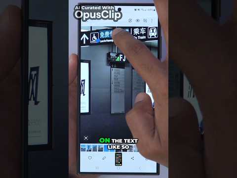 Samsung S24 Ultra Image Translate MAGIC! #shorts #shortsvideo #shortsfeed