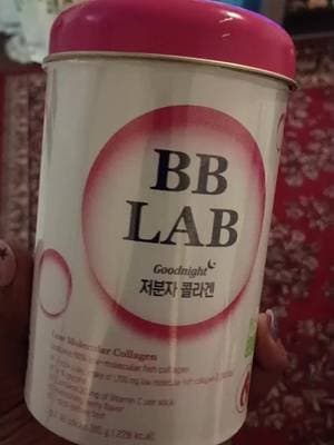 #tiktokshopblackfriday #bblab #collagen