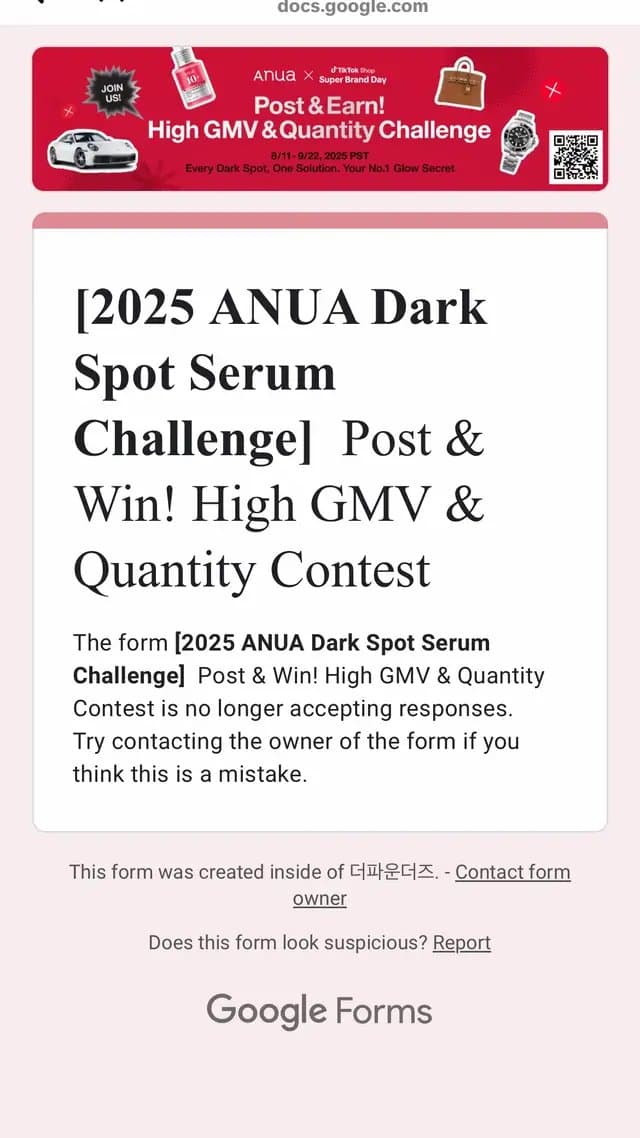 I’ll treat them welll 😩 Pleaseeeeee @SOME BY MI US @PURITO SEOUL @AXIS-Y Influencers @AXIS-Y @haruharu wonder @Isntree US @imfrom_us @skinfood_global @SKIN1004 US @APRILSKIN USA @VTcosmetics_official @mixsoon_official @mixsoon_influencer @COSRX Official @anua_global @4AM Marketing – Saebyeok Naesi @bentoncosmetic @Cosmo Nigeria #skincare #goviral #fyp #kbeauty #pr