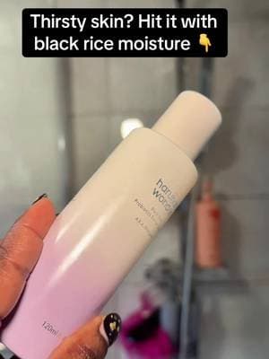 The @haruharu wonder essence is Ultra-light but super nourishing — this essence drenches skin in moisture, boosts elasticity, and defends against dullness . You can get yours using my discount code ELSAMO15 on YesStyle . #skincare #beauty #kbeauty #fyp #glowup
