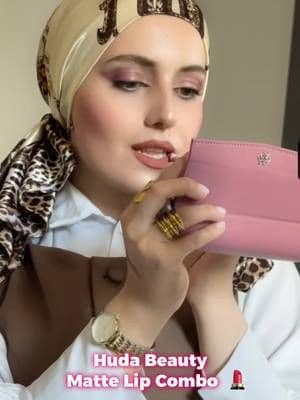 My favorite soft matte lip combo from @Huda Beauty 💋 Lip Contour 2.0 + Liquid Matte Mousse in Bombshell Pinky Brown = the perfect soft matte lips. Lightweight, comfortable, and long-lasting. 🤍 Shop the collection through the link in my bio. #hudabeauty #hudabeauties #ad #اورا #saarbrücken @hudabeautyshop @Huda
