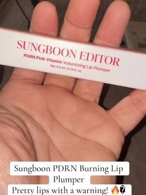 Sungboon PDRN Burning Lip Plumper is designed for a glossy, fuller-looking lip finish with a noticeable tingling sensation. Start with a tiny amount, especially if your lips are sensitive! 💕 #Sungboon #LipPlumper #GlossyLips #KBeautyFinds #TikTokShop