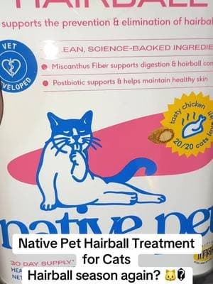 Native Pet Hairball Treatment is formulated to help support healthy digestion and natural hairball passage in cats. A little extra digestive care for your feline friend! 💕 #NativePet #CatWellness #HairballSupport #CatCare #TikTokShop