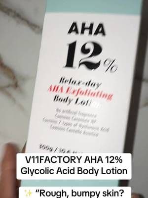 This 12% glycolic acid body lotion exfoliates while helping keep skin hydrated, making it perfect for targeting rough texture and dull-looking skin. #GlycolicAcid #BodyCare #SmoothSkin #ExfoliatingLotion #TikTokShop