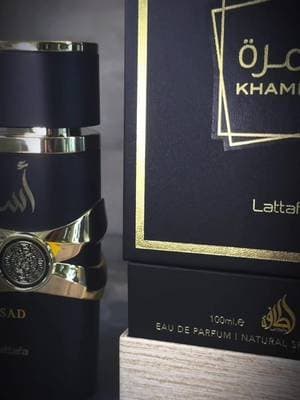 Lattafa Khamrah es una fragancia unisex cálida y envolvente que combina notas especiadas, dulces y ambaradas. Su aroma mezcla canela, vainilla, praliné y haba tonka, creando una sensación elegante y reconfortante.#fragancia #lattafa #unisex #elegant #tiktokshop