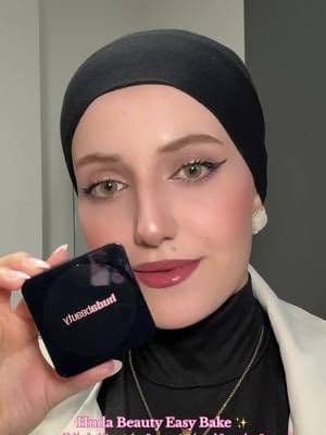 من أكتر المنتجات يلي بحبها من Huda Beauty 🤍✨ Easy Bake Pressed Powder بتعطي البشرة لمسة مات وناعمة، وبتساعد تتحكمي باللمعة خلال اليوم، بدون ما تحسي إن المكياج تقيل. أنا بحب استخدمها لتثبيت المكياج وإعطاء البشرة هاللمسة المرتبة والناعمة ✨ إذا حبيتوها، فيكن تشتروا Huda Beauty من الرابط الموجود بالبايو 🤍 وأنا بحصل على عمولة من كل عملية شراء. @Huda Beauty @Huda #AD #hudabeauty #hudabeauties #aura