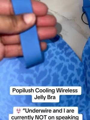 This Popilush jelly bra gives you wireless support without that stiff underwire digging into you all day. It has a cooling design, smooth everyday fit and that subtle leopard print gives it a little personality too. #Popilush #WirelessBra #ComfortBra #EverydayBra #TikTokShop