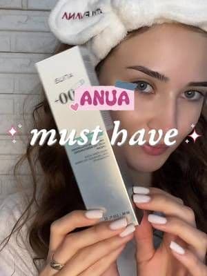 (unpaid ad) @anua_global never disappoints me 🩵✨ -5% off for your next order with code TT10GLOWTOK 💚🩵 on @YesStyle @YesStyleInfluencers #anua #yesstyleinfluencer #fyp #skincare #musthave