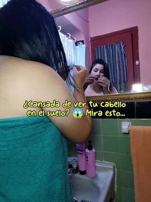Se me estaba cayendo el pelo y no sabía qué hacer… hasta que probé esto 😳💆♀️ Usé el set de shampoo + acondicionador de PDRN de Medicube en mi rutina de ducha y desde el primer uso sentí mi pelo más fuerte, suave y con brillo ✨ La diferencia al final… no es normal 👀 Si estás pasando por caída de cabello o tu pelo se siente débil, esto puede ayudarte 👇 🛒 Lo dejé en el carrito @medicube global #medicube #pdrn #hairgrowth #tiktokshop #tiktokshopfinds #tiktokmademebuyit #shopnow #comprasentiktok #haircaretips #haircareroutine #hairloss #healthyhair #caidadecabello #cabellosano #pelofuerte #pelobrillante #showerroutine #beforeandafter #beautyreview #kbeauty #kbeautyhair #ugccreator #ugccreatorlife #productreview #parati #fyp #foryoupage #TikTokShopSpringGlowUp