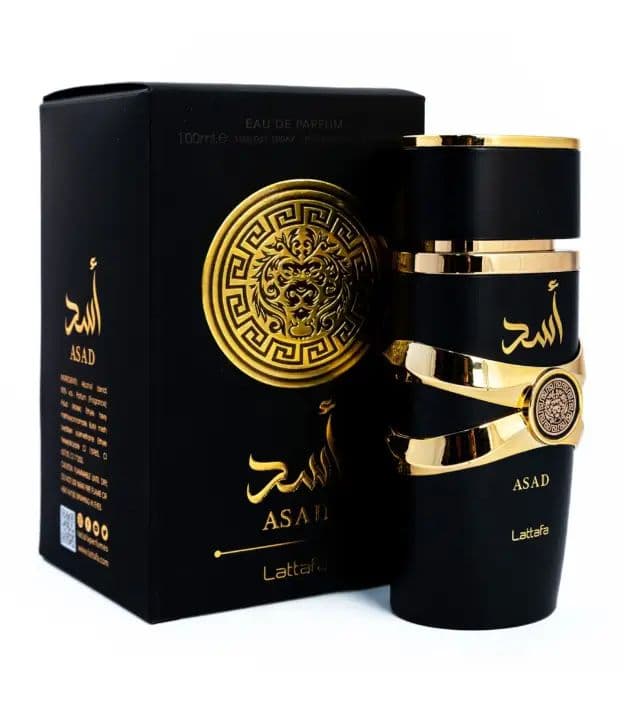 One spray. All eyes on you.
Lattafa Asad is a bold oriental EDP built for men who want a powerful, long‑lasting scent that actually turns heads.
• Rich oud, warm spices & woody notes
• Strong masculine aura that lasts all day & night
• Luxurious black‑and‑gold bottle = gift ready
• Perfect for date nights, parties, and big moments
Upgrade his signature scent or make it your own. Add Asad to cart and walk in like you own the room. #DealsforYouDays #lattafaasad #mensfragrance #longlastingcologne #giftforhim #tiktokmademebuyit