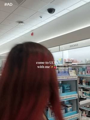 #AD been loving this lip plumping treatment ✨ @Neutrogena @Ulta Beauty #ultabeauty #collagenbanklip #gynettem #fypシ゚viral