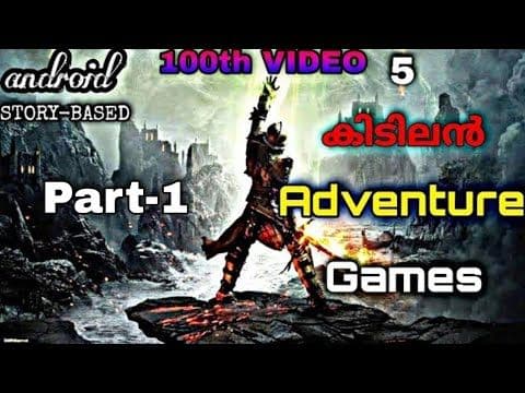 Best High Graphics adventure games | Part-1 | android | jinsha tech and gaming | malayalam |