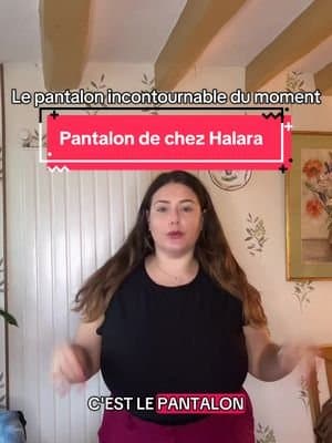 Le pantalon est si confort les filles !! @halara_official @la.mode.halara #halara_fr #halara #halarapantalon #halarafr #tiktokshop #outfit #gifting