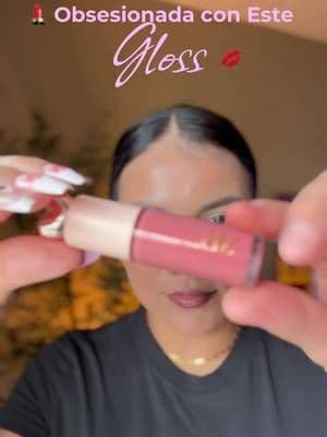 ✨💋 Hoy les muestro mi hermoso Vegan Heart Lip Gloss 💚🌿 Un brillo increíble, súper lindo y perfecto para cualquier ocasión.#gloss #tiktokshop #glowup #labiosbonitos💋