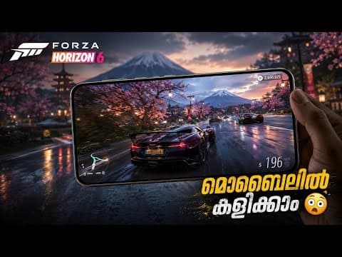 How to Play Forza Horizon 5 on Mobile! (GeForce NOW India Review)